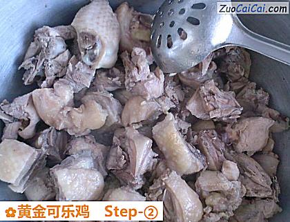 黄金可乐鸡做法第二步骤