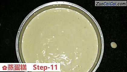 蒸蛋糕做法第十一步骤
