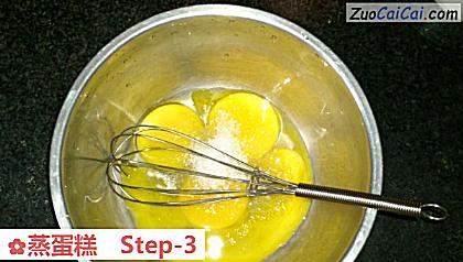 蒸蛋糕做法第三步骤
