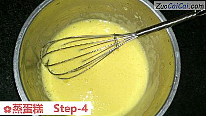 蒸蛋糕做法第四步骤