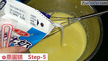 蒸蛋糕做法第五步骤