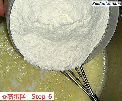 蒸蛋糕做法第六步骤
