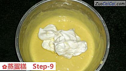 蒸蛋糕做法第九步骤