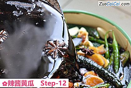 辣酱黄瓜做法第十二步骤
