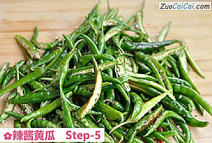 辣酱黄瓜做法第五步骤