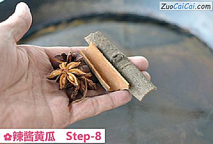 辣酱黄瓜做法第八步骤