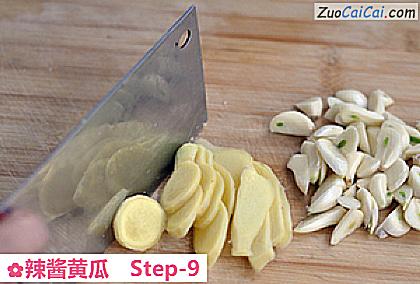 辣酱黄瓜做法第九步骤