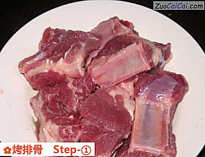 烤排骨做法第一步骤