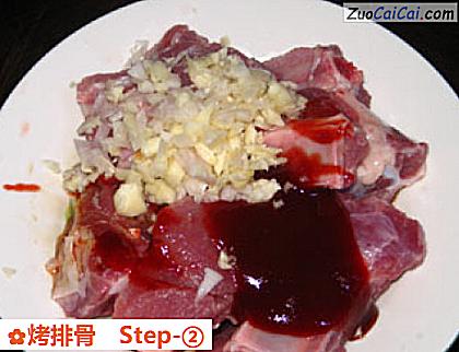 烤排骨做法第二步骤