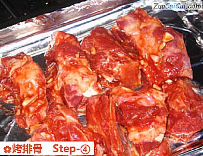 烤排骨做法第四步骤