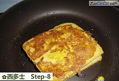 西多士做法第八步骤