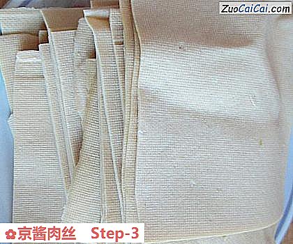 京酱肉丝做法第三步骤