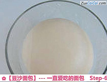 豆沙面包做法第六步骤