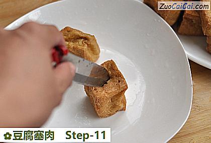 豆腐塞肉做法第十一步骤