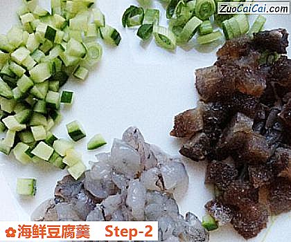海鲜豆腐羹做法第二步骤