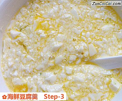 海鲜豆腐羹做法第三步骤