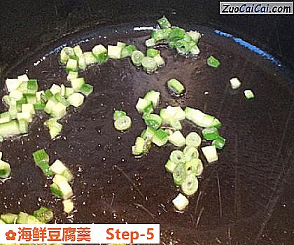 海鲜豆腐羹做法第五步骤