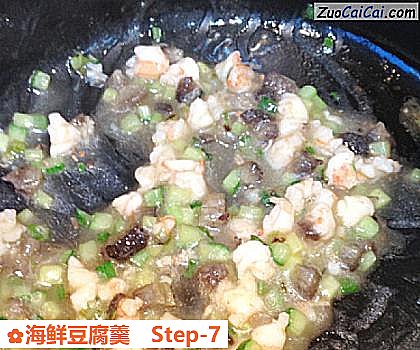 海鲜豆腐羹做法第七步骤