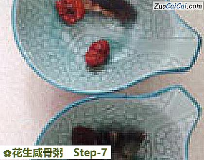花生咸骨粥做法第七步骤