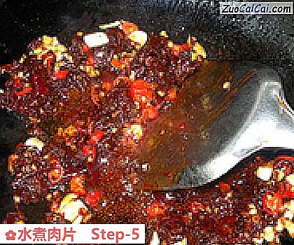 水煮肉片做法第五步骤