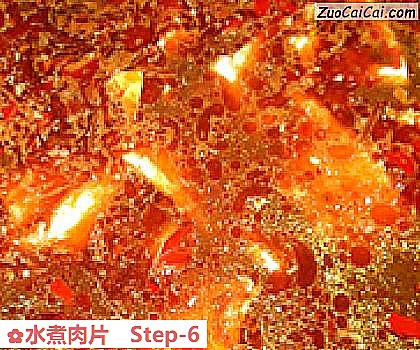 水煮肉片做法第六步骤