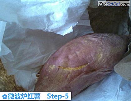 微波炉红薯做法第五步骤