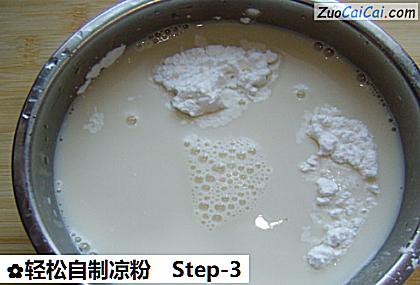 轻松自制凉粉做法第三步骤