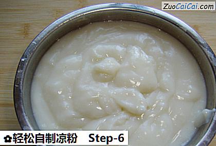 轻松自制凉粉做法第六步骤