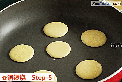 铜锣烧做法第五步骤