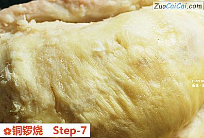铜锣烧做法第七步骤
