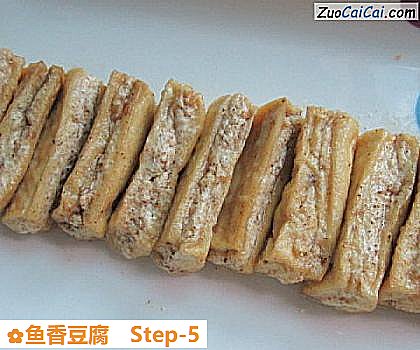 鱼香豆腐做法第五步骤