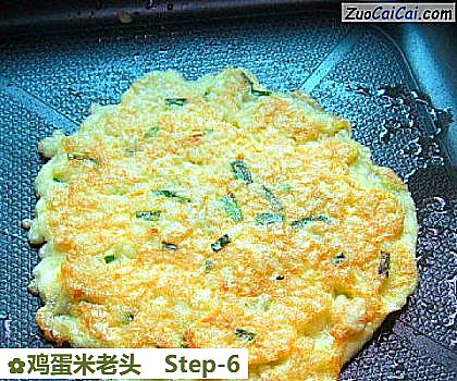 鸡蛋米老头做法第六步骤