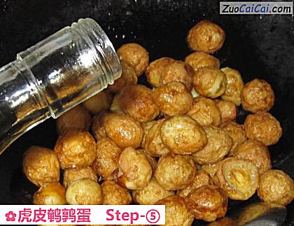 虎皮鹌鹑蛋做法第五步骤