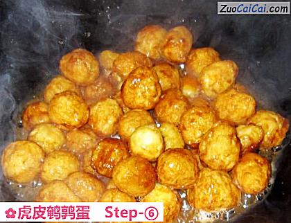 虎皮鹌鹑蛋做法第六步骤
