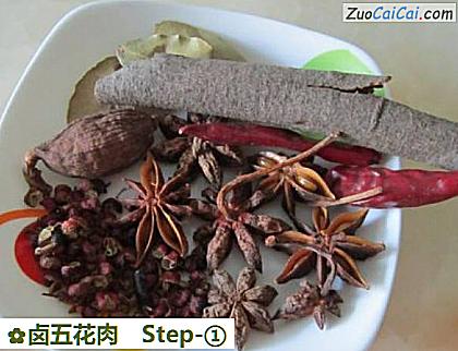 卤五花肉做法第一步骤