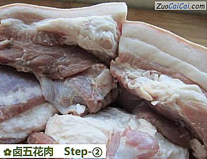 卤五花肉做法第二步骤