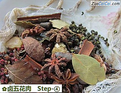 卤五花肉做法第四步骤