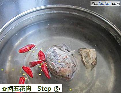 卤五花肉做法第五步骤