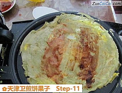 天津卫煎饼果子做法第十一步骤
