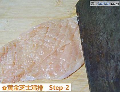 黄金芝士鸡排做法第二步骤