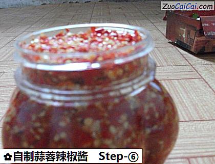 自制蒜蓉辣椒酱做法第六步骤