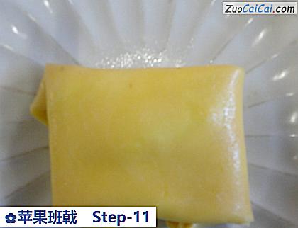 苹果班戟做法第十一步骤