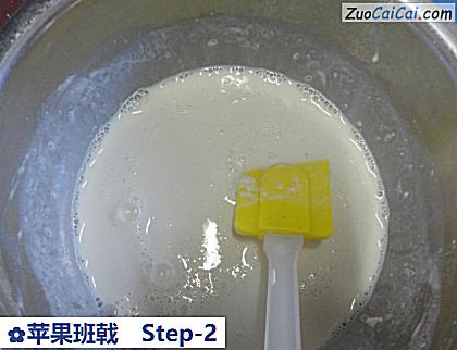 苹果班戟做法第二步骤