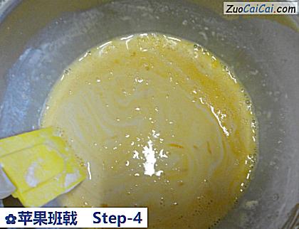 苹果班戟做法第四步骤