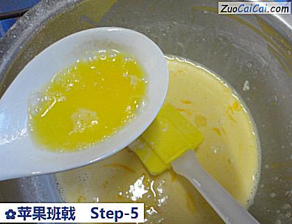 苹果班戟做法第五步骤