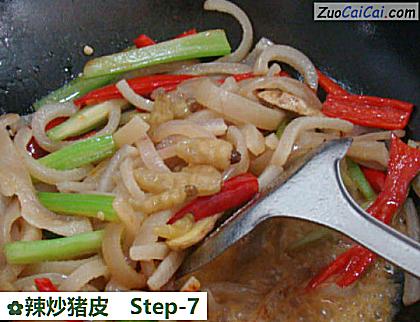 辣炒猪皮做法第七步骤