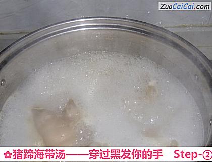 猪蹄海带汤做法第二步骤