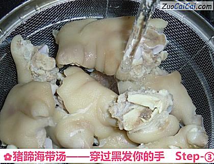 猪蹄海带汤做法第三步骤
