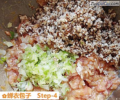 蝉衣包子做法第四步骤