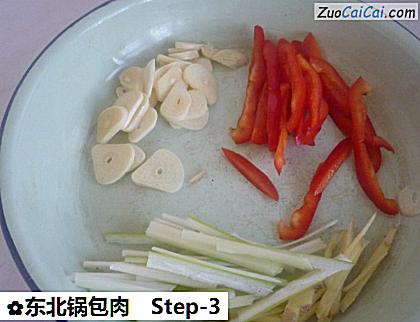 东北锅包肉做法第三步骤